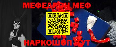 марки lsd Шахты