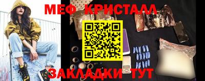кокаин колумбия Ярославль