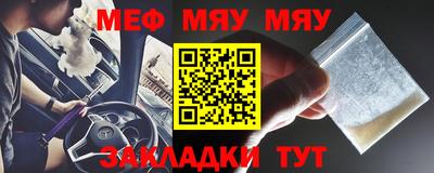 марки lsd Шахты