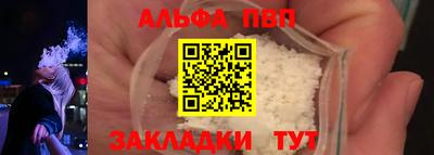 марки lsd Шахты