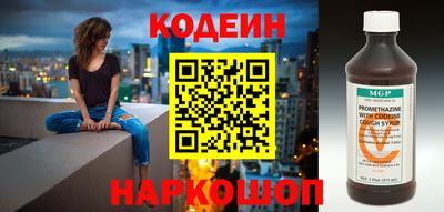 кокаин колумбия Ярославль