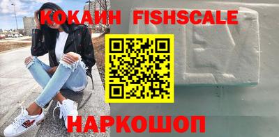 ешки Янаул