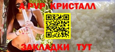 марки lsd Шахты