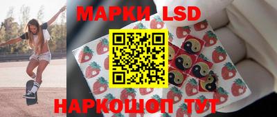 метадон Шелехов