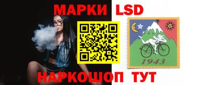 ешки Янаул
