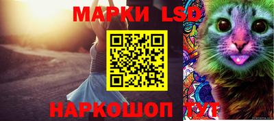 кокаин колумбия Ярославль