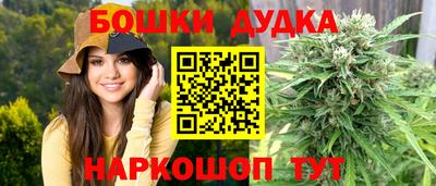 амф Ярцево