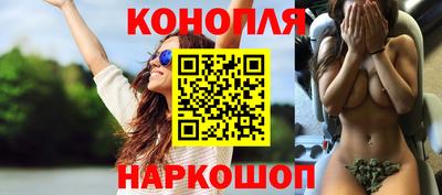 ешки Янаул