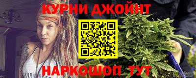 марки lsd Шахты