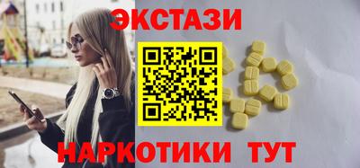 ешки Янаул