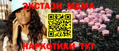 кокаин колумбия Ярославль
