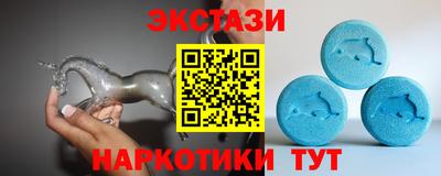 ешки Янаул
