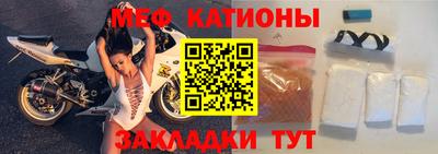 кокаин колумбия Ярославль